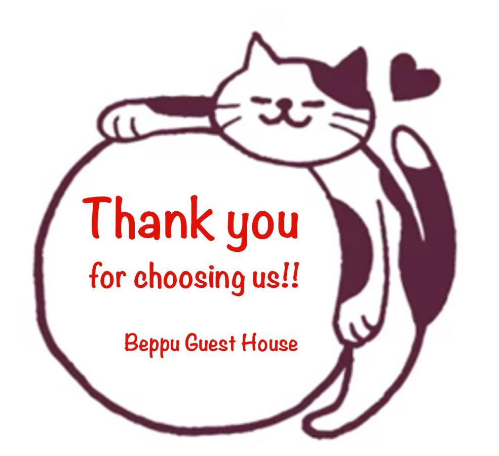 Beppu Guest House Luaran gambar